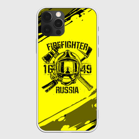 Чехол для iPhone 12 Pro Max с принтом FIREFIGHTER 1649 RUSSIA в Белгороде, Силикон |  | 112 | firefighter | багор | герб | гкчс | желтая | знак | лого | логотип | мчс | мчсник | пожарная охрана | пожарник | пожарный | пч | россии | рф | серая | символ | служба | спасатель | спасения | топор | флаг