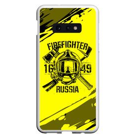 Чехол для Samsung S10E с принтом FIREFIGHTER 1649 RUSSIA в Белгороде, Силикон | Область печати: задняя сторона чехла, без боковых панелей | Тематика изображения на принте: 112 | firefighter | багор | герб | гкчс | желтая | знак | лого | логотип | мчс | мчсник | пожарная охрана | пожарник | пожарный | пч | россии | рф | серая | символ | служба | спасатель | спасения | топор | флаг