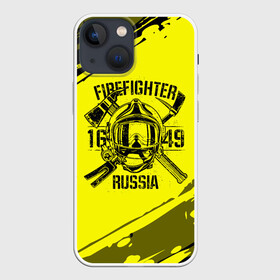 Чехол для iPhone 13 mini с принтом FIREFIGHTER 1649 RUSSIA в Белгороде,  |  | 112 | firefighter | багор | герб | гкчс | желтая | знак | лого | логотип | мчс | мчсник | пожарная охрана | пожарник | пожарный | пч | россии | рф | серая | символ | служба | спасатель | спасения | топор | флаг