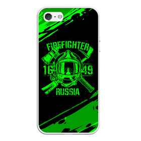 Чехол для iPhone 5/5S матовый с принтом FIREFIGHTER 1649 RUSSIA в Белгороде, Силикон | Область печати: задняя сторона чехла, без боковых панелей | 112 | firefighter | багор | герб | гкчс | зеленая | знак | лого | логотип | мчс | мчсник | пожарная охрана | пожарник | пожарный | пч | россии | рф | серая | символ | служба | спасатель | спасения | топор | флаг