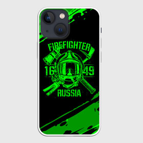 Чехол для iPhone 13 mini с принтом FIREFIGHTER 1649 RUSSIA в Белгороде,  |  | 112 | firefighter | багор | герб | гкчс | зеленая | знак | лого | логотип | мчс | мчсник | пожарная охрана | пожарник | пожарный | пч | россии | рф | серая | символ | служба | спасатель | спасения | топор | флаг