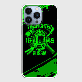 Чехол для iPhone 13 Pro с принтом FIREFIGHTER 1649 RUSSIA в Белгороде,  |  | 112 | firefighter | багор | герб | гкчс | зеленая | знак | лого | логотип | мчс | мчсник | пожарная охрана | пожарник | пожарный | пч | россии | рф | серая | символ | служба | спасатель | спасения | топор | флаг