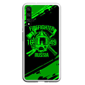 Чехол для Honor 20 с принтом FIREFIGHTER 1649 RUSSIA в Белгороде, Силикон | Область печати: задняя сторона чехла, без боковых панелей | Тематика изображения на принте: 112 | firefighter | багор | герб | гкчс | зеленая | знак | лого | логотип | мчс | мчсник | пожарная охрана | пожарник | пожарный | пч | россии | рф | серая | символ | служба | спасатель | спасения | топор | флаг