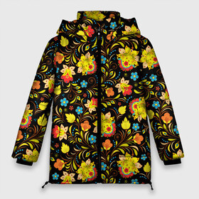 Женская зимняя куртка 3D с принтом Яркая Хохлома в Белгороде, верх — 100% полиэстер; подкладка — 100% полиэстер; утеплитель — 100% полиэстер | длина ниже бедра, силуэт Оверсайз. Есть воротник-стойка, отстегивающийся капюшон и ветрозащитная планка. 

Боковые карманы с листочкой на кнопках и внутренний карман на молнии | tatto | tattoo | бесшовная | весенняя | гжель | звезды | зелень | летняя | море | мягкий цвет | океан | орнамент | осенняя | подсолнухи | природа | растения | русский | русский фольклор | русь | тату | узоры