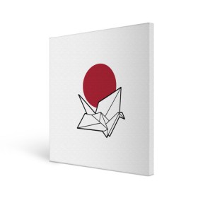 Холст квадратный с принтом Бумажный журавль (Z) в Белгороде, 100% ПВХ |  | japan | асихара но накацукуни | бумажный журавль | государство япония | журавль | ниппон | нихон | ооясимагуни | оригами | сложенная бумага | страна восходящего солнца | традиции | традиция | япония
