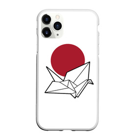 Чехол для iPhone 11 Pro матовый с принтом Бумажный журавль (Z) в Белгороде, Силикон |  | Тематика изображения на принте: japan | асихара но накацукуни | бумажный журавль | государство япония | журавль | ниппон | нихон | ооясимагуни | оригами | сложенная бумага | страна восходящего солнца | традиции | традиция | япония