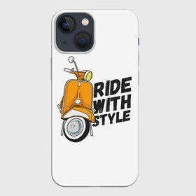 Чехол для iPhone 13 mini с принтом RIDE WITH STYLE | ПОЕЗДКА СО СТИЛЕМ (Z) в Белгороде,  |  | 2020 | auto | bike | moto | motorcycle | sport | авто | автомобиль | автомобильные | байк | бренд | марка | машины | мопед | мото | мотоциклы | спорт