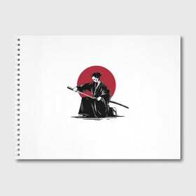 Альбом для рисования с принтом Японский самурай (Z) в Белгороде, 100% бумага
 | матовая бумага, плотность 200 мг. | Тематика изображения на принте: japan | ninja | samurai | асихара но накацукуни | буке | воин | вояк | государство япония | мононофу | мститель | мушя | ниндзя | ниппон | нихон | ооясимагуни | сабурай | самурай | слуга | солдат
