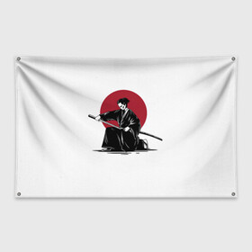 Флаг-баннер с принтом ЯПОНСКИЙ САМУРАЙ | SAMURAI IN THE SUN (Z) в Белгороде, 100% полиэстер | размер 67 х 109 см, плотность ткани — 95 г/м2; по краям флага есть четыре люверса для крепления | japan | ninja | samurai | асихара но накацукуни | буке | воин | вояк | государство япония | мононофу | мститель | мушя | ниндзя | ниппон | нихон | ооясимагуни | сабурай | самурай | слуга | солдат