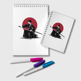 Блокнот с принтом Японский самурай (Z) в Белгороде, 100% бумага | 48 листов, плотность листов — 60 г/м2, плотность картонной обложки — 250 г/м2. Листы скреплены удобной пружинной спиралью. Цвет линий — светло-серый
 | Тематика изображения на принте: japan | ninja | samurai | асихара но накацукуни | буке | воин | вояк | государство япония | мононофу | мститель | мушя | ниндзя | ниппон | нихон | ооясимагуни | сабурай | самурай | слуга | солдат