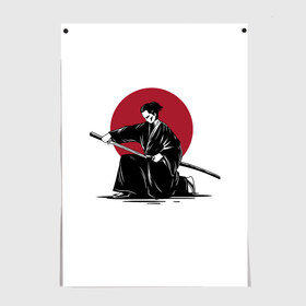 Постер с принтом Японский самурай (Z) в Белгороде, 100% бумага
 | бумага, плотность 150 мг. Матовая, но за счет высокого коэффициента гладкости имеет небольшой блеск и дает на свету блики, но в отличии от глянцевой бумаги не покрыта лаком | japan | ninja | samurai | асихара но накацукуни | буке | воин | вояк | государство япония | мононофу | мститель | мушя | ниндзя | ниппон | нихон | ооясимагуни | сабурай | самурай | слуга | солдат
