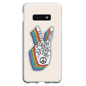 Чехол для Samsung S10E с принтом PEACE and LOVE (Z) в Белгороде, Силикон | Область печати: задняя сторона чехла, без боковых панелей | hope | love | peace | два пальца | жесть | знак | любить | любовь | мир | радуга | хипи | хиппи