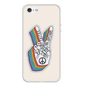 Чехол для iPhone 5/5S матовый с принтом PEACE and LOVE (Z) в Белгороде, Силикон | Область печати: задняя сторона чехла, без боковых панелей | Тематика изображения на принте: hope | love | peace | два пальца | жесть | знак | любить | любовь | мир | радуга | хипи | хиппи