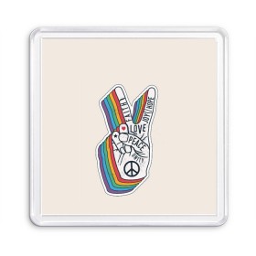 Магнит 55*55 с принтом PEACE and LOVE (Z) в Белгороде, Пластик | Размер: 65*65 мм; Размер печати: 55*55 мм | hope | love | peace | два пальца | жесть | знак | любить | любовь | мир | радуга | хипи | хиппи