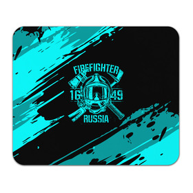 Коврик для мышки прямоугольный с принтом FIREFIGHTER 1649 RUSSIA в Белгороде, натуральный каучук | размер 230 х 185 мм; запечатка лицевой стороны | 112 | firefighter | багор | бирюзовая | герб | гкчс | голубая | знак | лого | логотип | мчс | мчсник | пожарная охрана | пожарник | пожарный | пч | россии | рф | серая | символ | синяя | служба | спасатель