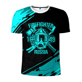 Мужская футболка 3D спортивная с принтом FIREFIGHTER 1649 RUSSIA в Белгороде, 100% полиэстер с улучшенными характеристиками | приталенный силуэт, круглая горловина, широкие плечи, сужается к линии бедра | 112 | firefighter | багор | бирюзовая | герб | гкчс | голубая | знак | лого | логотип | мчс | мчсник | пожарная охрана | пожарник | пожарный | пч | россии | рф | серая | символ | синяя | служба | спасатель