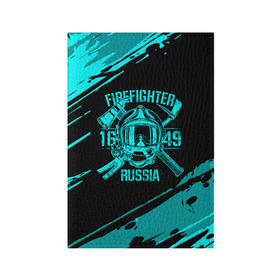Обложка для паспорта матовая кожа с принтом FIREFIGHTER 1649 RUSSIA в Белгороде, натуральная матовая кожа | размер 19,3 х 13,7 см; прозрачные пластиковые крепления | Тематика изображения на принте: 112 | firefighter | багор | бирюзовая | герб | гкчс | голубая | знак | лого | логотип | мчс | мчсник | пожарная охрана | пожарник | пожарный | пч | россии | рф | серая | символ | синяя | служба | спасатель