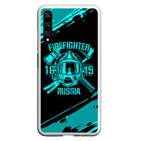 Чехол для Honor 20 с принтом FIREFIGHTER 1649 RUSSIA в Белгороде, Силикон | Область печати: задняя сторона чехла, без боковых панелей | 112 | firefighter | багор | бирюзовая | герб | гкчс | голубая | знак | лого | логотип | мчс | мчсник | пожарная охрана | пожарник | пожарный | пч | россии | рф | серая | символ | синяя | служба | спасатель