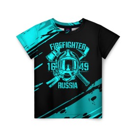 Детская футболка 3D с принтом FIREFIGHTER 1649 RUSSIA в Белгороде, 100% гипоаллергенный полиэфир | прямой крой, круглый вырез горловины, длина до линии бедер, чуть спущенное плечо, ткань немного тянется | 112 | firefighter | багор | бирюзовая | герб | гкчс | голубая | знак | лого | логотип | мчс | мчсник | пожарная охрана | пожарник | пожарный | пч | россии | рф | серая | символ | синяя | служба | спасатель