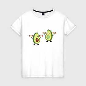 Женская футболка хлопок с принтом Авокадо Спорт в Белгороде, 100% хлопок | прямой крой, круглый вырез горловины, длина до линии бедер, слегка спущенное плечо | avocado | food | fruits | авокадо | гантели | груша | джунгли | дружба | зож | летний | лето | мемы | милые | мотивация | мускулы | няшные | овощи | орех | плод | прикольные | спорт | спортивный | спортсмен | тропики