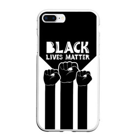 Чехол для iPhone 7Plus/8 Plus матовый с принтом Black lives matter (Z) в Белгороде, Силикон | Область печати: задняя сторона чехла, без боковых панелей | Тематика изображения на принте: derek chauvin | george floyd | thomas lane | активисты | афро | дерек шовин | джордж флойд | жизни чёрных важны | надпись | общественное движение | текст | томас лэйн | трэйвон мартина | ту тао