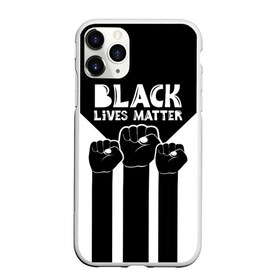 Чехол для iPhone 11 Pro Max матовый с принтом Black lives matter (Z) в Белгороде, Силикон |  | Тематика изображения на принте: derek chauvin | george floyd | thomas lane | активисты | афро | дерек шовин | джордж флойд | жизни чёрных важны | надпись | общественное движение | текст | томас лэйн | трэйвон мартина | ту тао