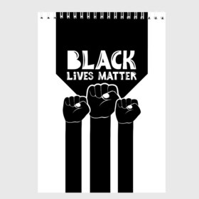 Скетчбук с принтом Black lives matter (Z) в Белгороде, 100% бумага
 | 48 листов, плотность листов — 100 г/м2, плотность картонной обложки — 250 г/м2. Листы скреплены сверху удобной пружинной спиралью | Тематика изображения на принте: derek chauvin | george floyd | thomas lane | активисты | афро | дерек шовин | джордж флойд | жизни чёрных важны | надпись | общественное движение | текст | томас лэйн | трэйвон мартина | ту тао