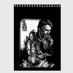 Скетчбук с принтом THE LAST OF US в Белгороде, 100% бумага
 | 48 листов, плотность листов — 100 г/м2, плотность картонной обложки — 250 г/м2. Листы скреплены сверху удобной пружинной спиралью | game | horror | survival horror | the last | the last of us | the last of us remastered | игра | компьютерная игра | ласт | ласт оф | ласт оф ас | экшн