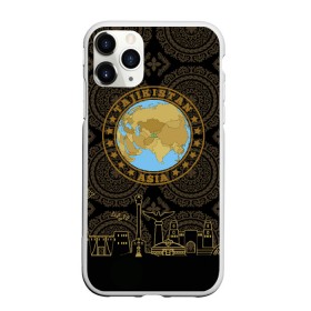 Чехол для iPhone 11 Pro Max матовый с принтом Таджикистан в Белгороде, Силикон |  | arch | asia | city | crown | emblem | globe | map | ornament | patterns | republic | silhouette | stars | state | tajikistan | азия | архитектура | ашхабад | глобус | город | государство | звезды | карта | корона | орнамент | республика | силуэт | таджики