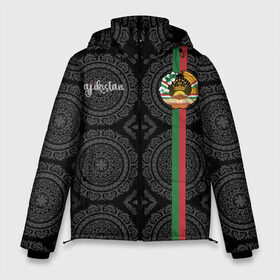 Мужская зимняя куртка 3D с принтом Таджикистан в Белгороде, верх — 100% полиэстер; подкладка — 100% полиэстер; утеплитель — 100% полиэстер | длина ниже бедра, свободный силуэт Оверсайз. Есть воротник-стойка, отстегивающийся капюшон и ветрозащитная планка. 

Боковые карманы с листочкой на кнопках и внутренний карман на молнии. | architecture | ashgabat | asia | city | coat of arms | crown | flag | ornament | patterns | republic | silhouette | state | tajikistan | азия | архитектура | ашхабад | герб | город | государство | звезды | корона | орнамент | республика | силуэт | таджики
