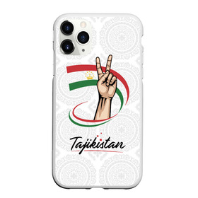 Чехол для iPhone 11 Pro матовый с принтом Таджикистан в Белгороде, Силикон |  | Тематика изображения на принте: asia | crown | emblem | flag | gesture | hand | republic | sign | stars | state | tajikistan | victory | азия | государство | жест | звезды | знак | корона | победа | республика | рука | таджикистан | флаг | эмблема