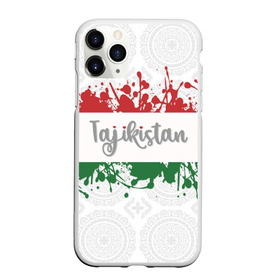 Чехол для iPhone 11 Pro матовый с принтом Таджикистан в Белгороде, Силикон |  | Тематика изображения на принте: asia | blots | drops | flag | paint | republic of tajikistan | splashes | state | азия | брызги | государство | капли | кляксы | краска | республика | таджикистан | флаг