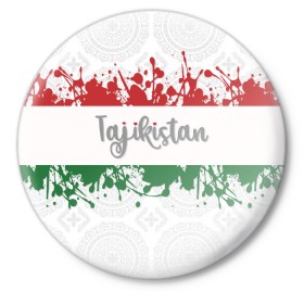Значок с принтом Таджикистан в Белгороде,  металл | круглая форма, металлическая застежка в виде булавки | Тематика изображения на принте: asia | blots | drops | flag | paint | republic of tajikistan | splashes | state | азия | брызги | государство | капли | кляксы | краска | республика | таджикистан | флаг