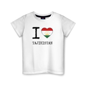 Детская футболка хлопок с принтом Таджикистан в Белгороде, 100% хлопок | круглый вырез горловины, полуприлегающий силуэт, длина до линии бедер | asia | coat of arms | flag | heart | i | love | ornament | patterns | republic | state | tajikistan | азия | герб | государство | люблю | орнамент | республика | сердце | таджикистан | узоры | флаг | я