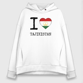 Женское худи Oversize хлопок с принтом Таджикистан в Белгороде, френч-терри — 70% хлопок, 30% полиэстер. Мягкий теплый начес внутри —100% хлопок | боковые карманы, эластичные манжеты и нижняя кромка, капюшон на магнитной кнопке | asia | coat of arms | flag | heart | i | love | ornament | patterns | republic | state | tajikistan | азия | герб | государство | люблю | орнамент | республика | сердце | таджикистан | узоры | флаг | я