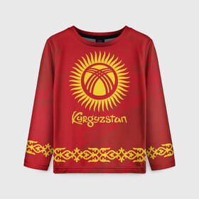 Детский лонгслив 3D с принтом Киргизия в Белгороде, 100% полиэстер | длинные рукава, круглый вырез горловины, полуприлегающий силуэт
 | asia | coat of arms | kyrgyz republics | kyrgyzstan | ornament | state | азия | герб | государство | киргизия | киргизская республика | кыргыз республикасы | кыргызстан | орнамент