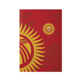 Обложка для паспорта матовая кожа с принтом Киргизия в Белгороде, натуральная матовая кожа | размер 19,3 х 13,7 см; прозрачные пластиковые крепления | asia | coat of arms | eagle | kgz | kyrgyz republic | kyrgyzstan | ornament | state | sun | азия | герб | государство | киргизия | киргизская республика | кыргыз республикасы | кыргызстан | орел | орнамент | солнце