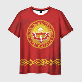 Мужская футболка 3D с принтом Киргизия в Белгороде, 100% полиэфир | прямой крой, круглый вырез горловины, длина до линии бедер | asia | coat of arms | eagle | kgz | kyrgyz republic | kyrgyzstan | ornament | state | sun | азия | герб | государство | киргизия | киргизская республика | кыргыз республикасы | кыргызстан | орел | орнамент | солнце