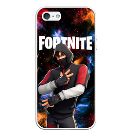 Чехол для iPhone 5/5S матовый с принтом FORTNITE x IKONIK в Белгороде, Силикон | Область печати: задняя сторона чехла, без боковых панелей | deadmau5 | fortnite | fortnite 2 | fortnite x маршмелло | ikonik | marshmello | ninja | ninja streamer | raven | travis scott | ворон | иконик | ниндзя | пили | рейвен | трэвис скотт | фортнайт