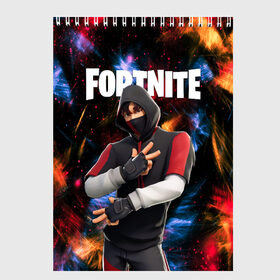 Скетчбук с принтом FORTNITE x IKONIK в Белгороде, 100% бумага
 | 48 листов, плотность листов — 100 г/м2, плотность картонной обложки — 250 г/м2. Листы скреплены сверху удобной пружинной спиралью | Тематика изображения на принте: deadmau5 | fortnite | fortnite 2 | fortnite x маршмелло | ikonik | marshmello | ninja | ninja streamer | raven | travis scott | ворон | иконик | ниндзя | пили | рейвен | трэвис скотт | фортнайт