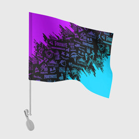 Флаг для автомобиля с принтом FORTNITE | ФОРНТАЙТ в Белгороде, 100% полиэстер | Размер: 30*21 см | deadmau5 | fortnite | fortnite 2 | fortnite x маршмелло | ikonik | marshmello | ninja | ninja streamer | raven | travis scott | ворон | иконик | ниндзя | пили | рейвен | трэвис скотт | фортнайт