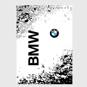 Скетчбук с принтом BMW в Белгороде, 100% бумага
 | 48 листов, плотность листов — 100 г/м2, плотность картонной обложки — 250 г/м2. Листы скреплены сверху удобной пружинной спиралью | bmw | bmw performance | m | motorsport | performance | бмв | моторспорт