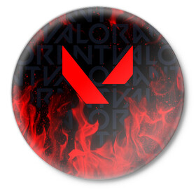 Значок с принтом VALORANT | ВАЛОРАНТ в Белгороде,  металл | круглая форма, металлическая застежка в виде булавки | breach | cs go | cypher | fire | flames | jett | league of legends | legends of runeterra | lol | omen | overwatch | phoenix | riot | riot games | sage | sona | sova | valorant | viper | валорант | лига легенд | лол | огонь | пламя