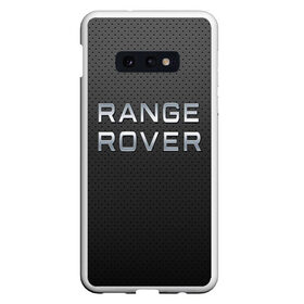 Чехол для Samsung S10E с принтом range rover в Белгороде, Силикон | Область печати: задняя сторона чехла, без боковых панелей | abstract | auto | brand | car | geometry | range rover | sport | texture | абстракция | авто | автомобильные | бренд | геометрия | классика | машины | модные | спорт | стиль | текстура