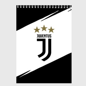 Скетчбук с принтом JUVENTUS. в Белгороде, 100% бумага
 | 48 листов, плотность листов — 100 г/м2, плотность картонной обложки — 250 г/м2. Листы скреплены сверху удобной пружинной спиралью | cr7 | juve | juventus | ronaldo | роналдо | ювентус