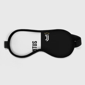 Маска для сна 3D с принтом JUVENTUS. в Белгороде, внешний слой — 100% полиэфир, внутренний слой — 100% хлопок, между ними — поролон |  | cr7 | juve | juventus | ronaldo | роналдо | ювентус