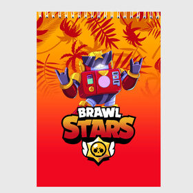 Скетчбук с принтом BRAWL STARS SURGE в Белгороде, 100% бумага
 | 48 листов, плотность листов — 100 г/м2, плотность картонной обложки — 250 г/м2. Листы скреплены сверху удобной пружинной спиралью | brawl stars | crow | gale | leon | leon shark | max | nani | sally leon | shark | sprout | surge | tara | virus 8 bit | werewolf leon | акула | берли | бравл старс | ворон | макс | нани | оборотень