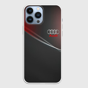 Чехол для iPhone 13 Pro Max с принтом AUDI. в Белгороде,  |  | Тематика изображения на принте: abstract | audi | auto | brand | car | geometry | sport | texture | абстракция | авто | автомобильные | ауди | бренд | геометрия | классика | машины | модные | спорт | стиль | текстура