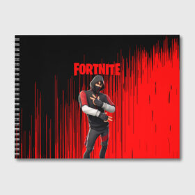 Альбом для рисования с принтом Fortnite Ikonik в Белгороде, 100% бумага
 | матовая бумага, плотность 200 мг. | archetype | fortnite | fortnite 2 | fortnite x | ikonik | marshmello | raven | архетип | ворон | иконик | маршмелло | фортнайт | фортнайт 2 | фортнайт глава 2