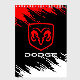 Скетчбук с принтом DODGE. в Белгороде, 100% бумага
 | 48 листов, плотность листов — 100 г/м2, плотность картонной обложки — 250 г/м2. Листы скреплены сверху удобной пружинной спиралью | 2020 | auto | dodge | sport | авто | автомобиль | автомобильные | бренд | додж | марка | машины | спорт